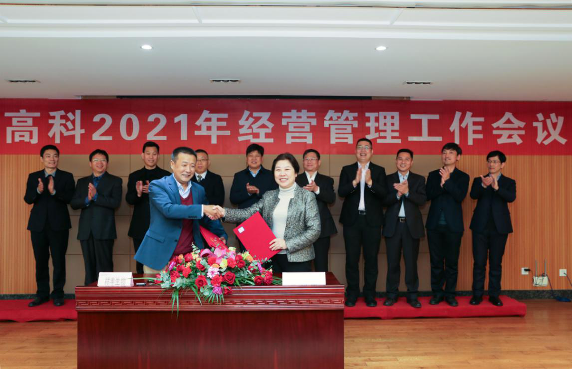 圖片10.png 圖片10.png