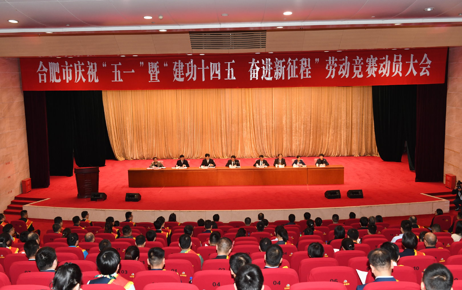 微信圖片_20210430172041.jpg 微信圖片_20210430172041.jpg