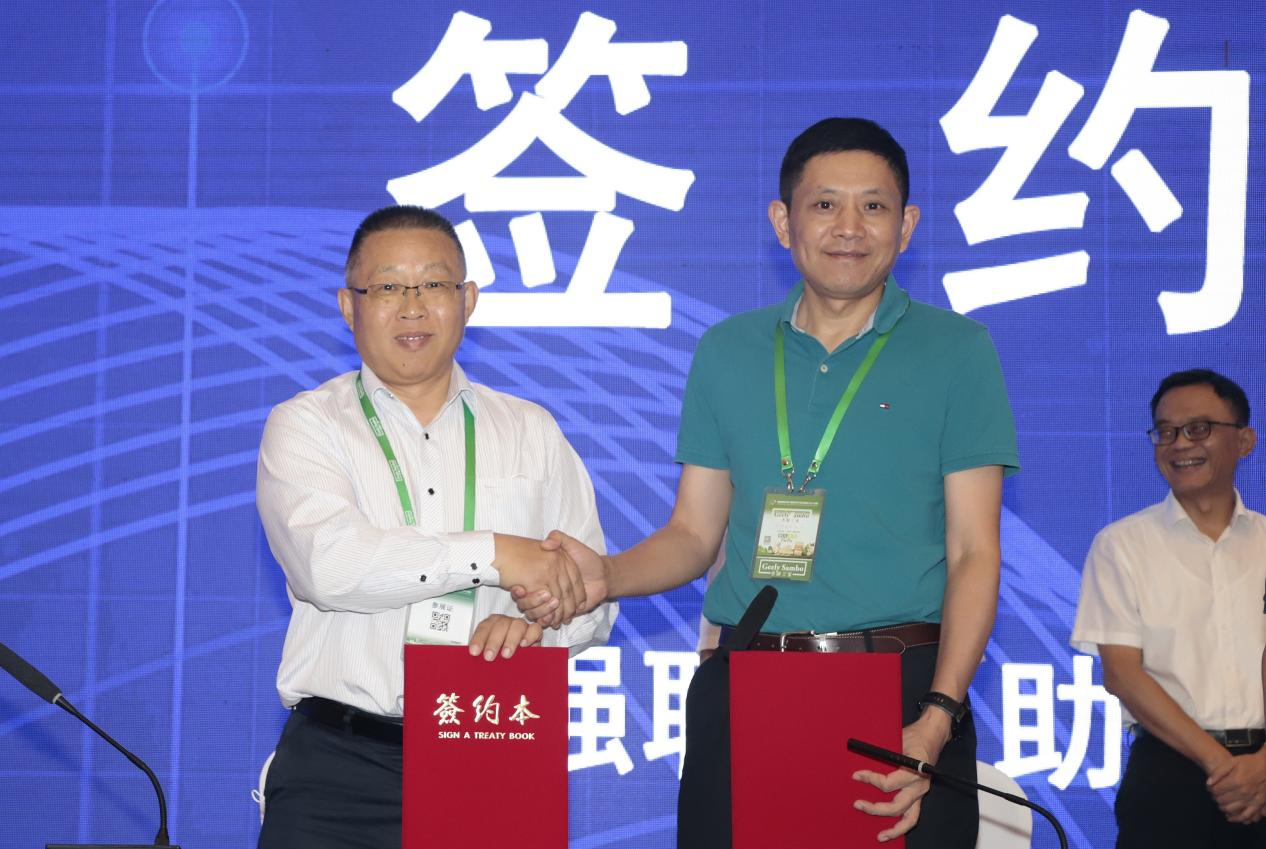 圖片12.png 圖片12.png